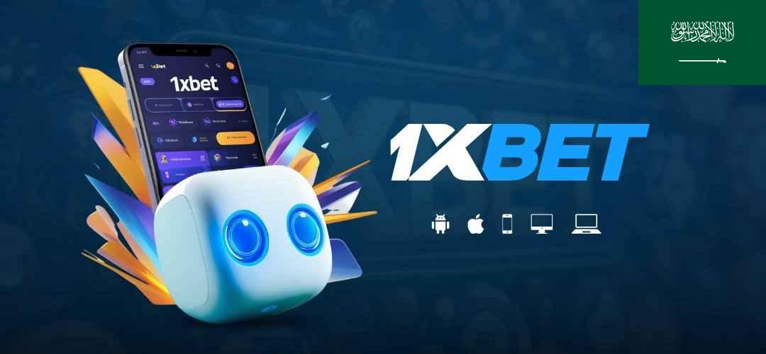 1xbet registration saudi