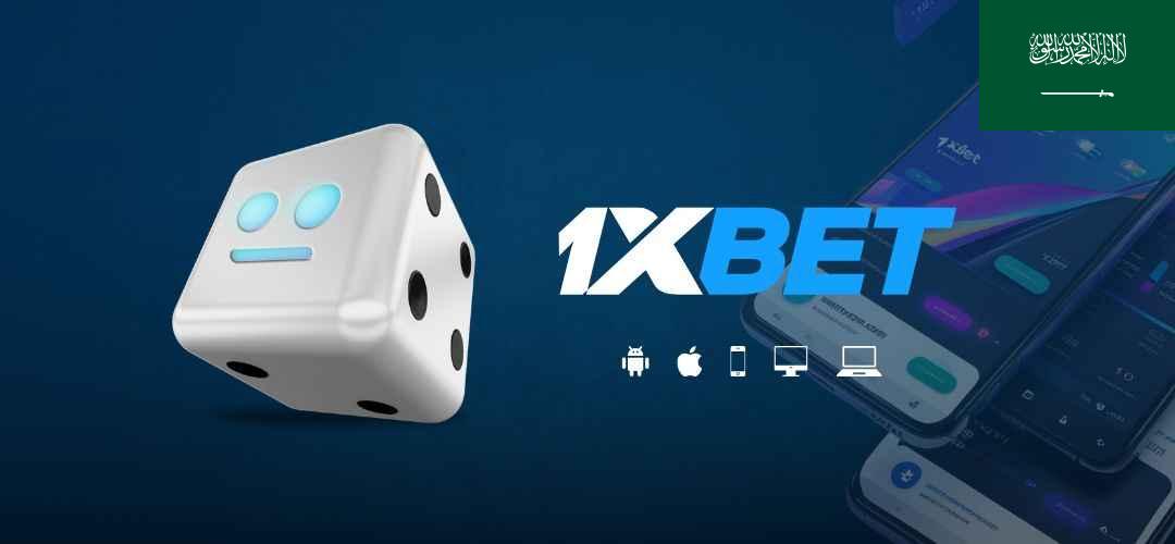 1xbet registration saudi